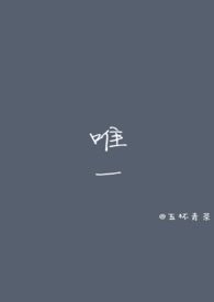 唯利是图的意思